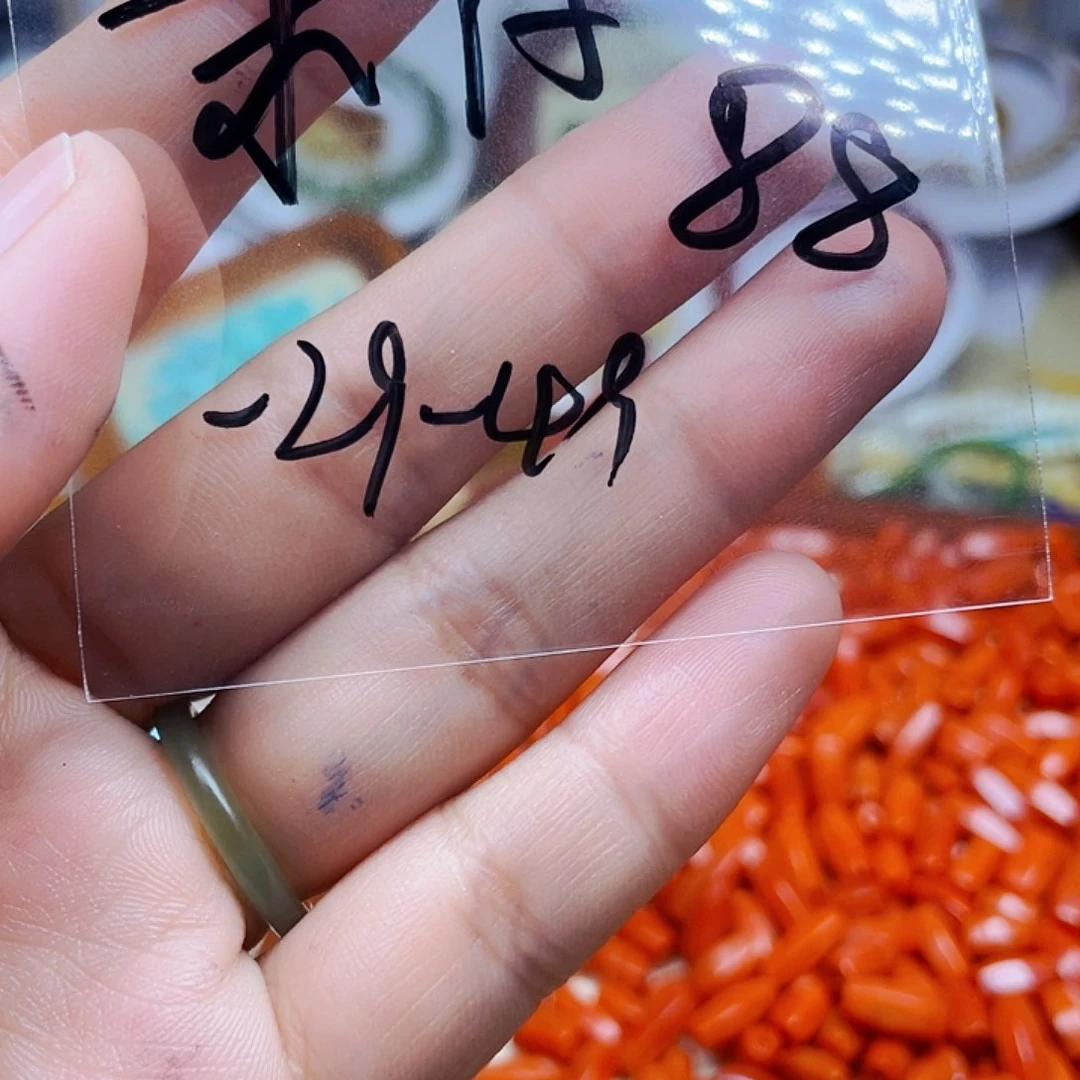 南红玛瑙挂件未镶嵌❄️****订制