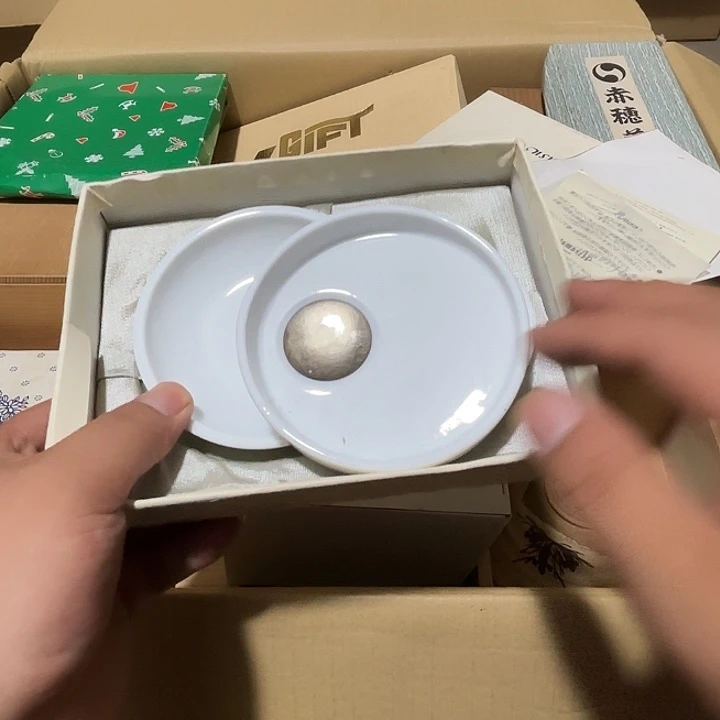 瓷片荟轩不懂瓷器30