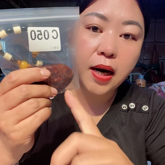 大果紫檀（缅甸花梨）亮*晶050