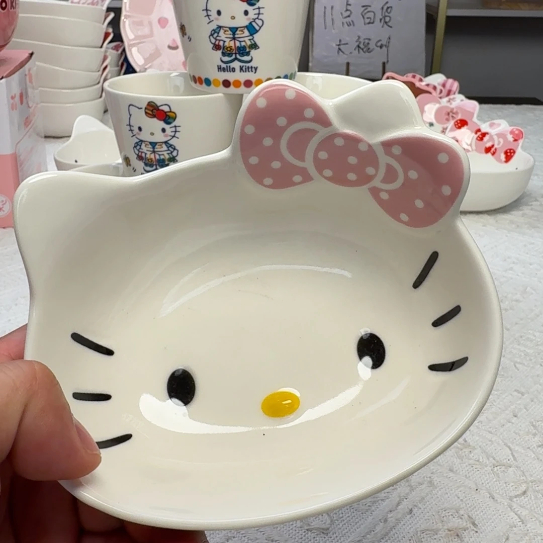 瓷片这个世界都是微瑕