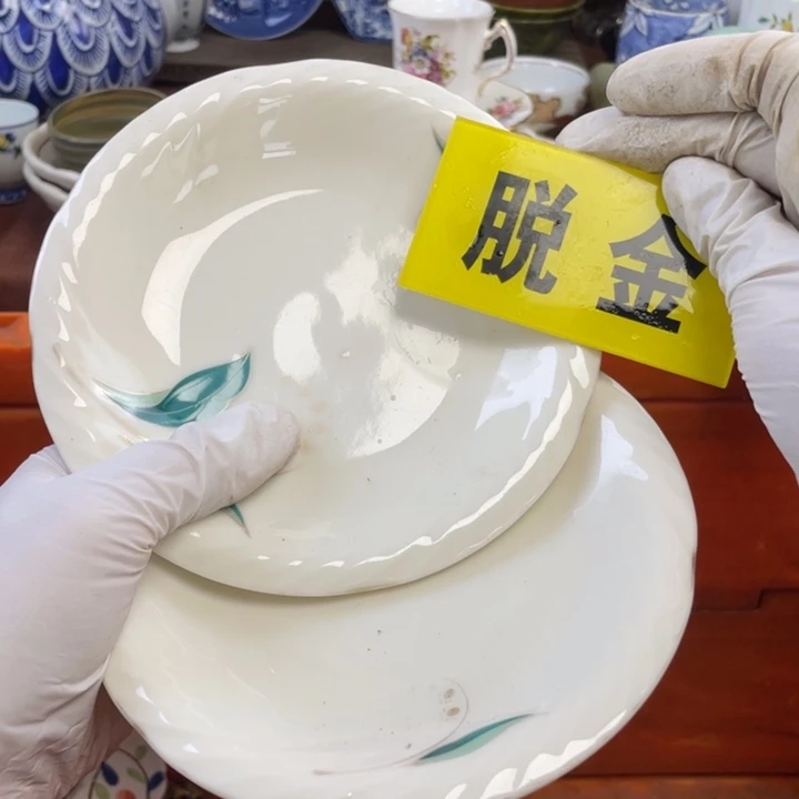 他家瓷器真美…开播了