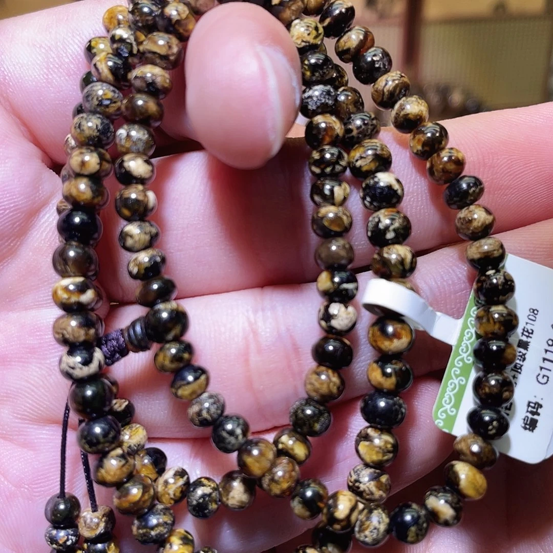 琥珀未镶嵌裸石5+抚顺琥珀黑花108