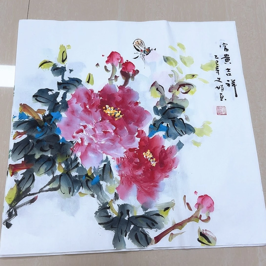国画国画作品集一个