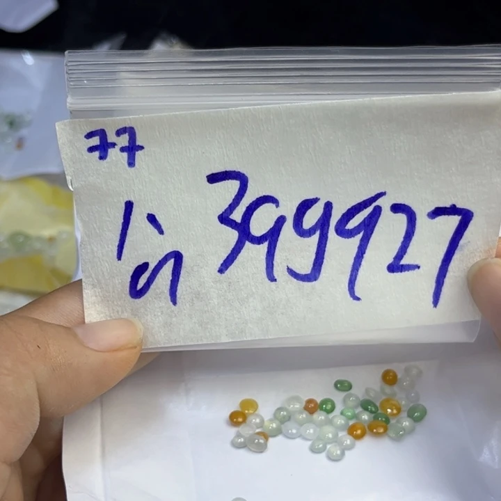 定制翡翠未镶嵌不退