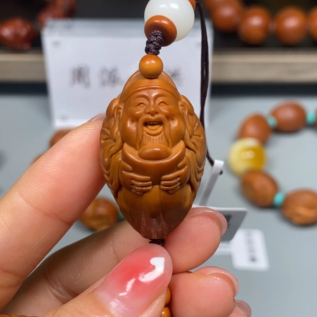 手串/手链橄榄核财神
