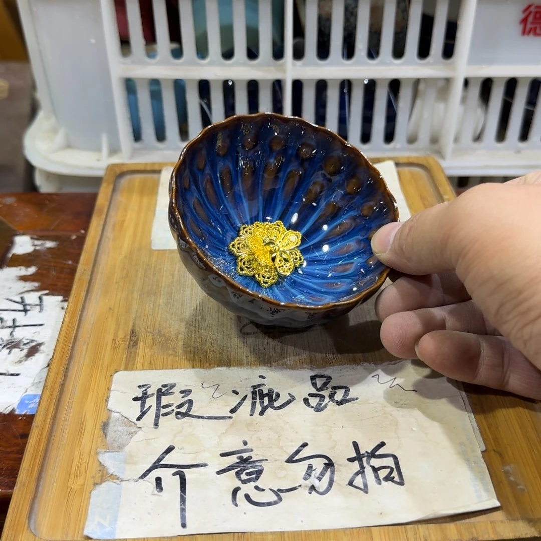 微瑕疵介意勿拍陶瓷器皿A036