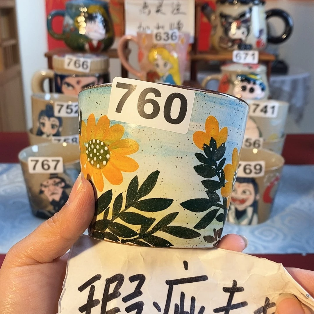 杯景德镇陶瓷手工