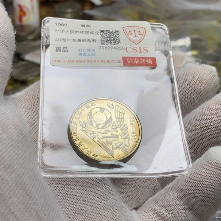 其他普通金属31....大40