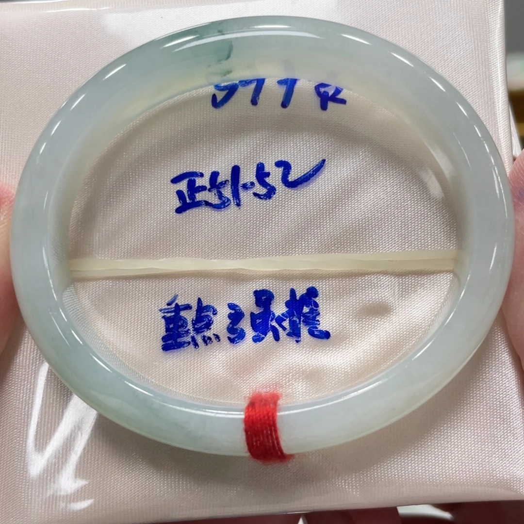 翡翠未镶嵌手镯翡翠