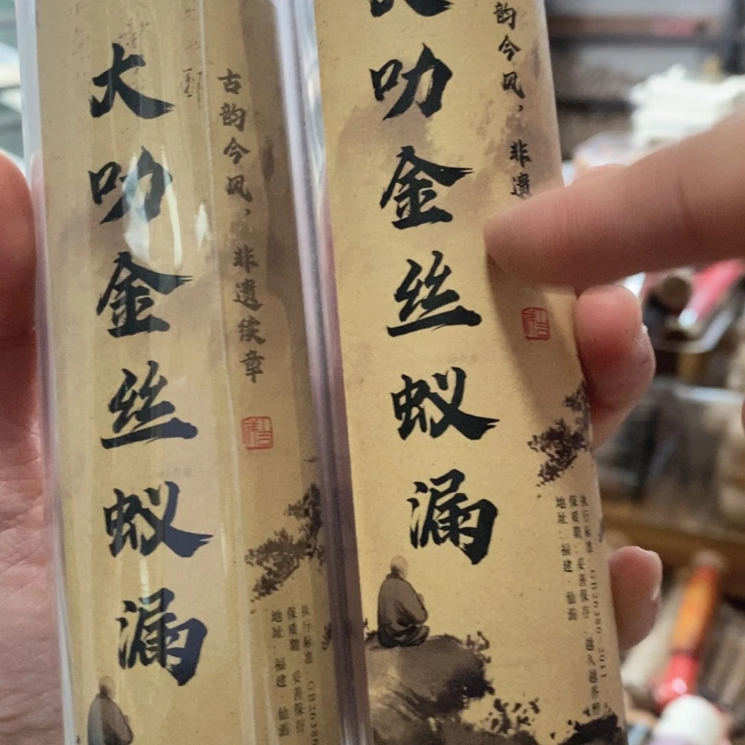 发2个96666666699999999999