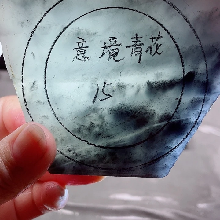 未镶嵌手镯石英质玉定制
