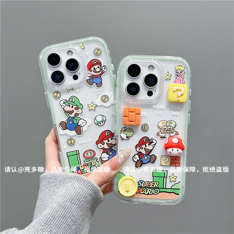 三合一炫彩侧边适用苹果iPhone17/华为荣耀/OPPO/VIVO/小米手机壳