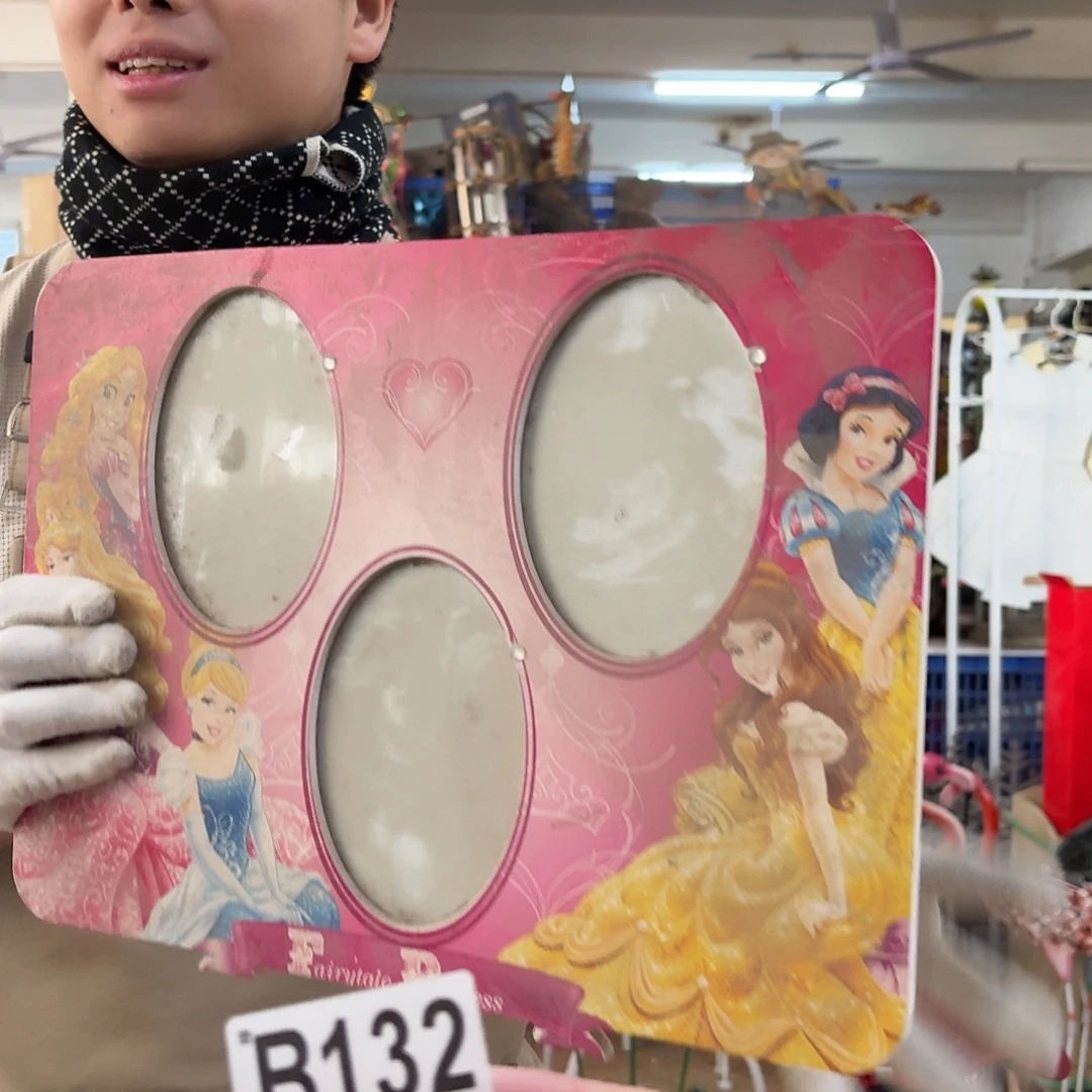 核桃木/黑胡桃（胡桃木）