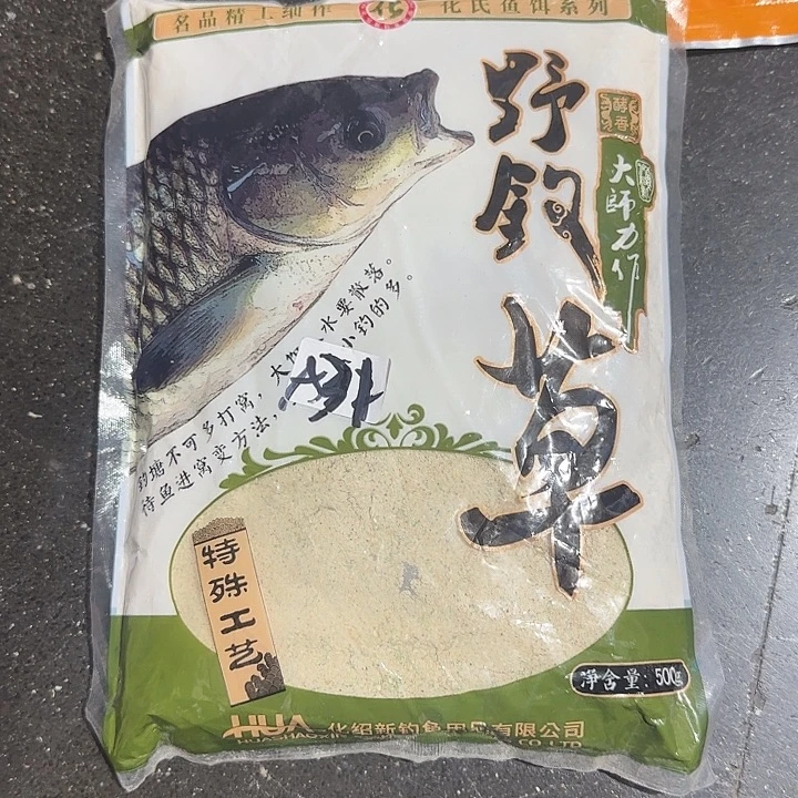 拍一发三。