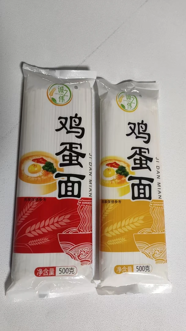 精选活性发酵鸡蛋面