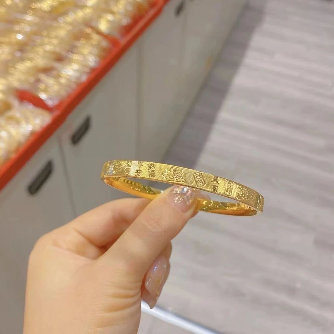 手镯 爆款吉言平安喜乐手镯  高颜值简约轻奢