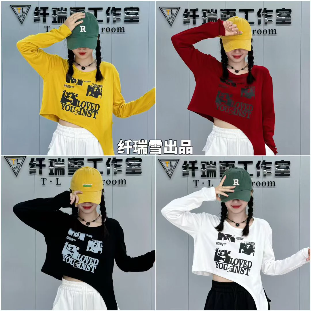 纤瑞雪秋季新品529款莫代尔棉宽松时尚设计长袖Ｔ