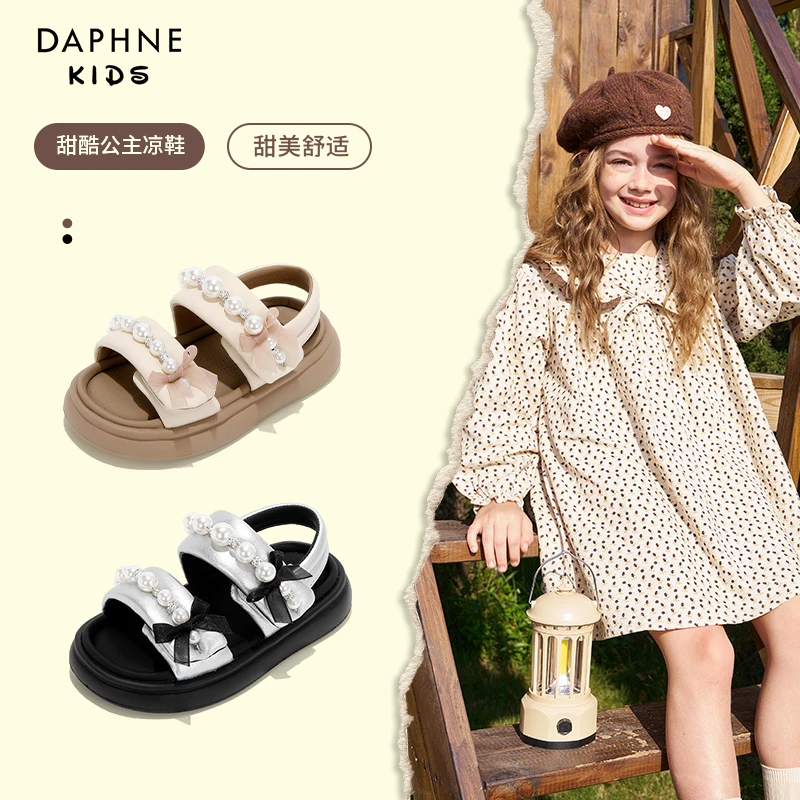 Daphne达芙妮女童运动凉鞋夏季女水钻绣花时尚舒适魔术贴宝宝鞋子