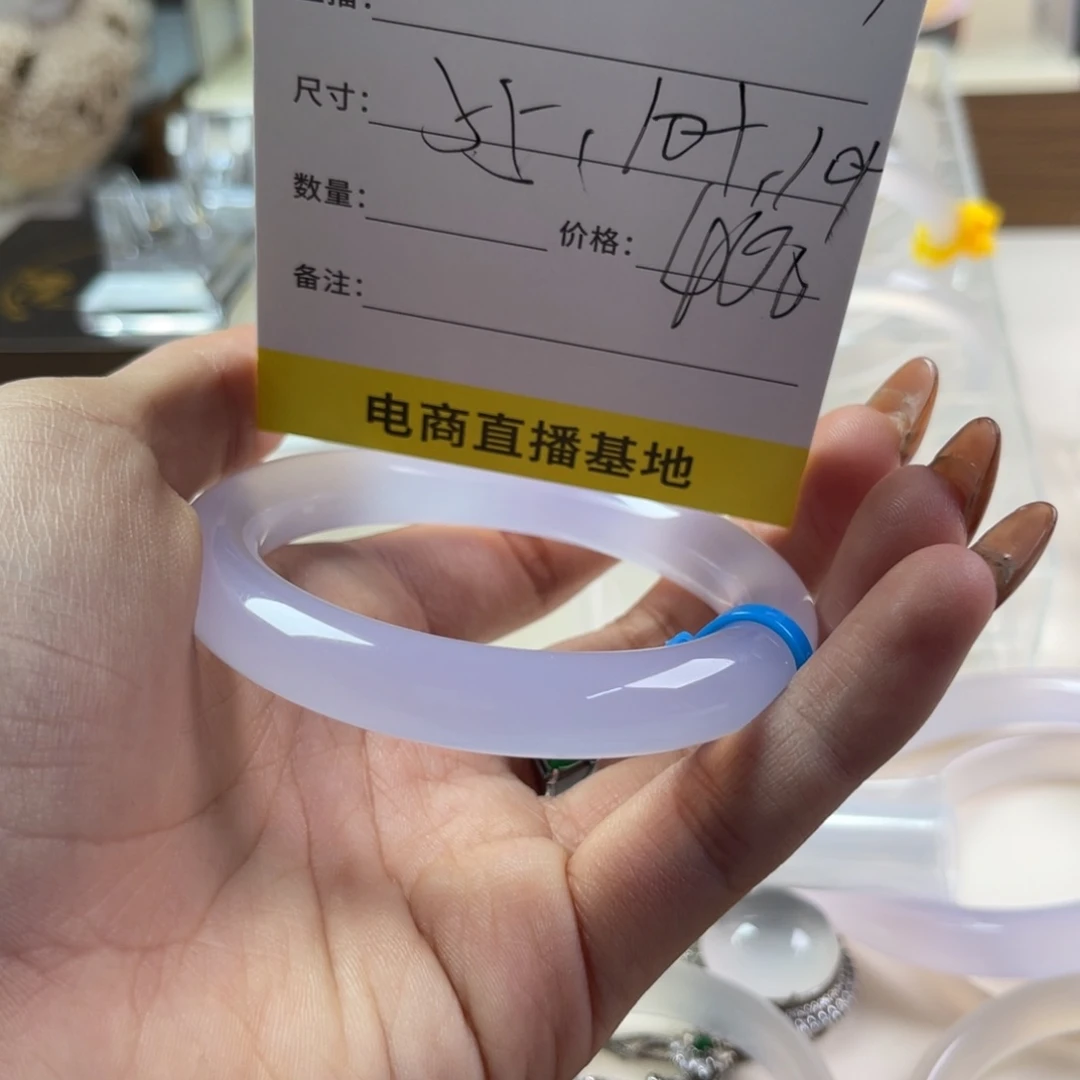 手镯玛瑙/玉髓未镶嵌❤️***