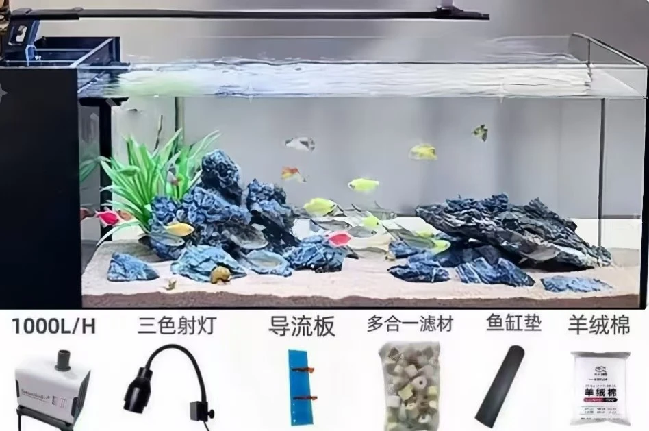 桌面溪流缸造景鱼缸    豪华版                 800*300*300 8mm