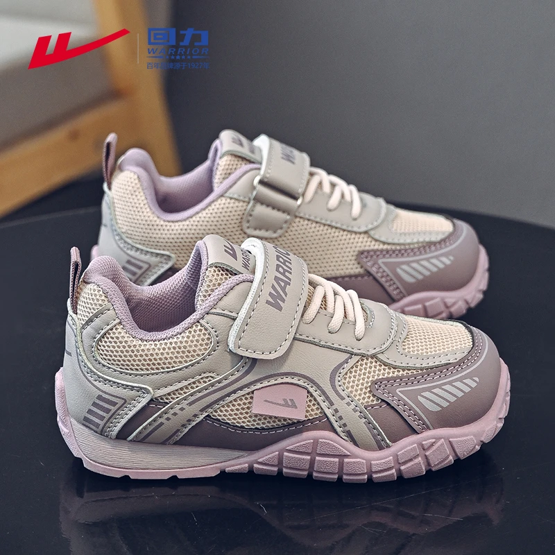 回力童鞋儿童鞋子中大童跑步鞋2025秋季新款女孩鞋软底女童运动鞋