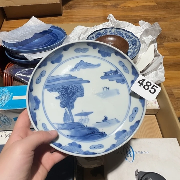 瓷片呀工艺品摆件瓷器摆件正能量