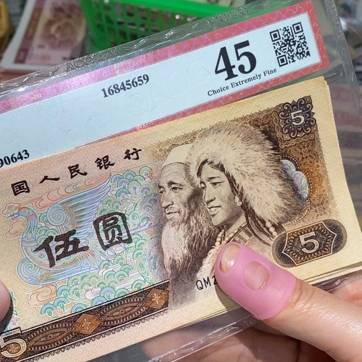 888888闪购链接10张