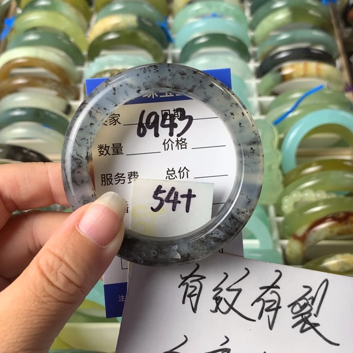 未镶嵌蛇纹石玉手镯6943