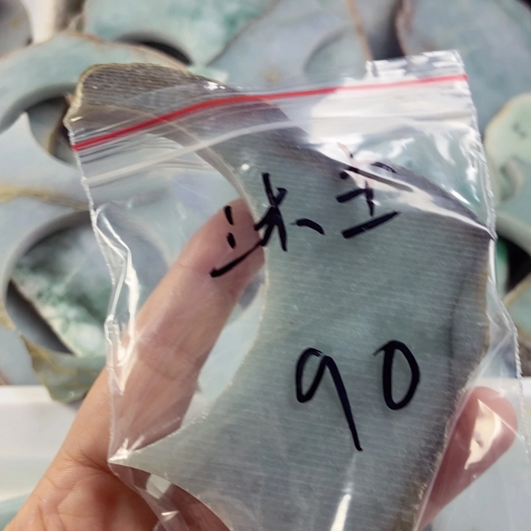 裸石翡翠沐**…天然翡翠