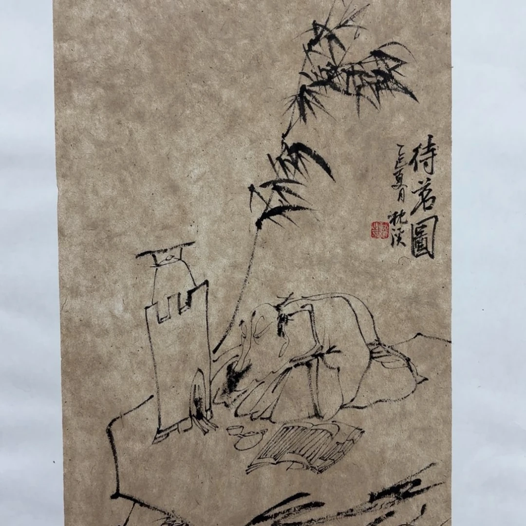 国画老师老师老师