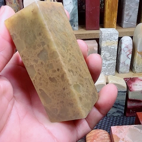 寿山石寿山石寿山石