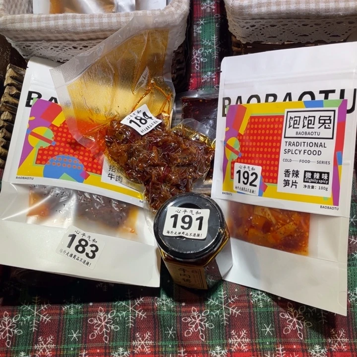 陶瓷陶瓷陶瓷陶瓷?*图