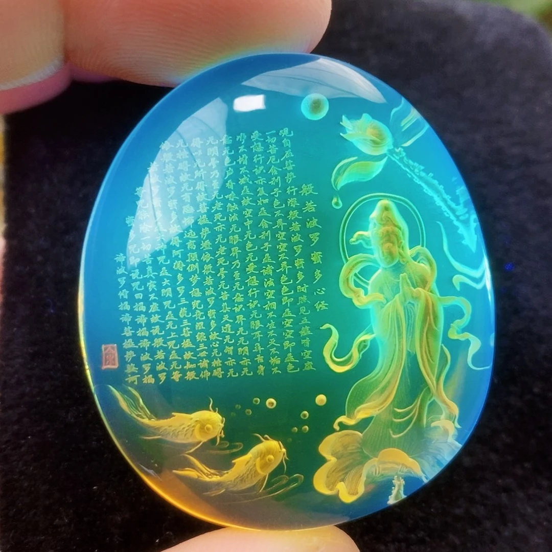 【闪购商品】蓝珀吊坠(不含链)未镶嵌