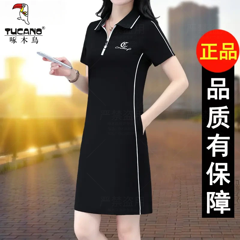 啄木鸟夏季polo领女宽松气质中长款2025年品牌遮肚连衣裙T恤裙子