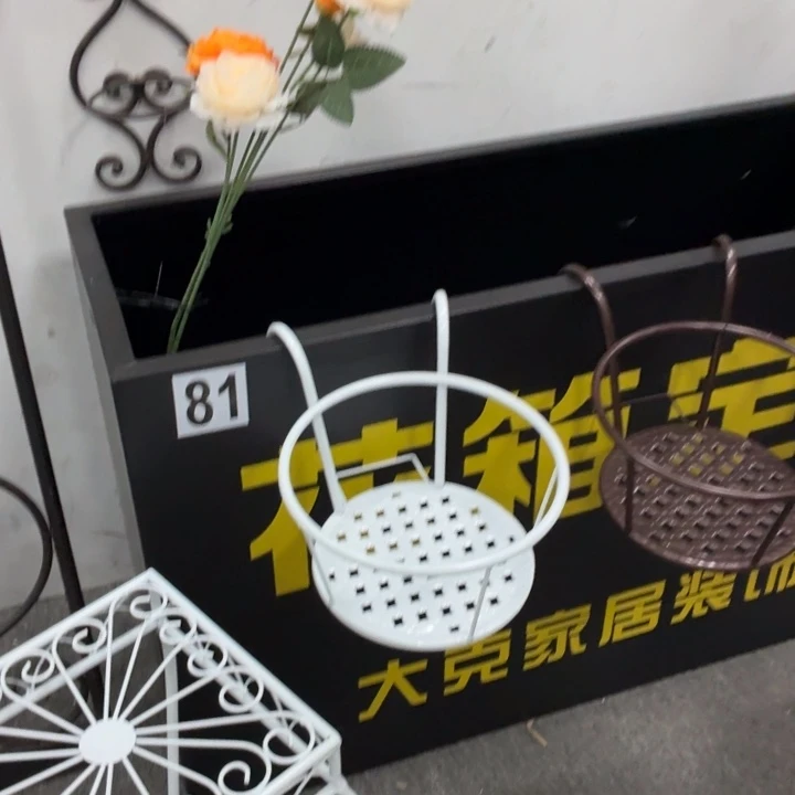 外贸孤品默认微瑕