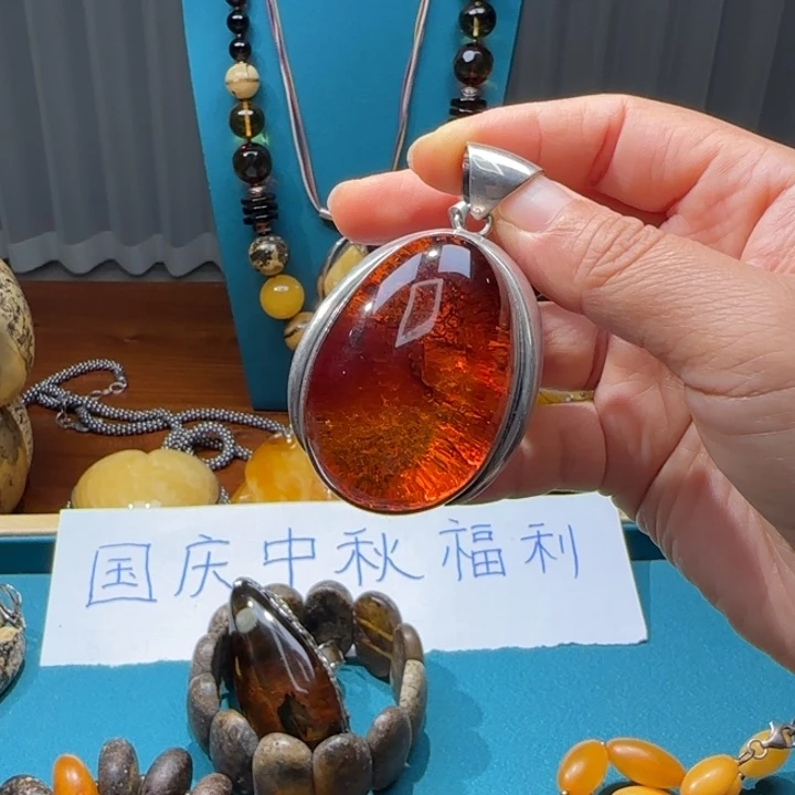 琥珀未镶嵌颈饰波兰设计款琥珀蜜蜡