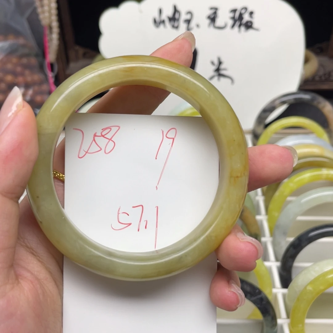 未镶嵌蛇纹石玉手镯