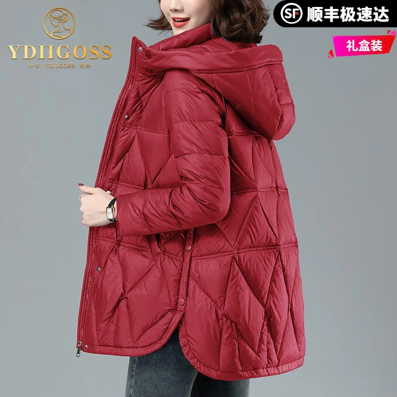 伊蒂格世女士羽绒服女中长款2025新款中年妈妈装连帽90白鸭绒冬季