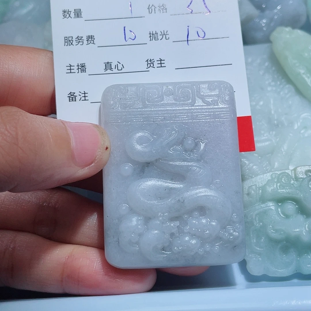 定制翡翠未镶嵌团*翡翠