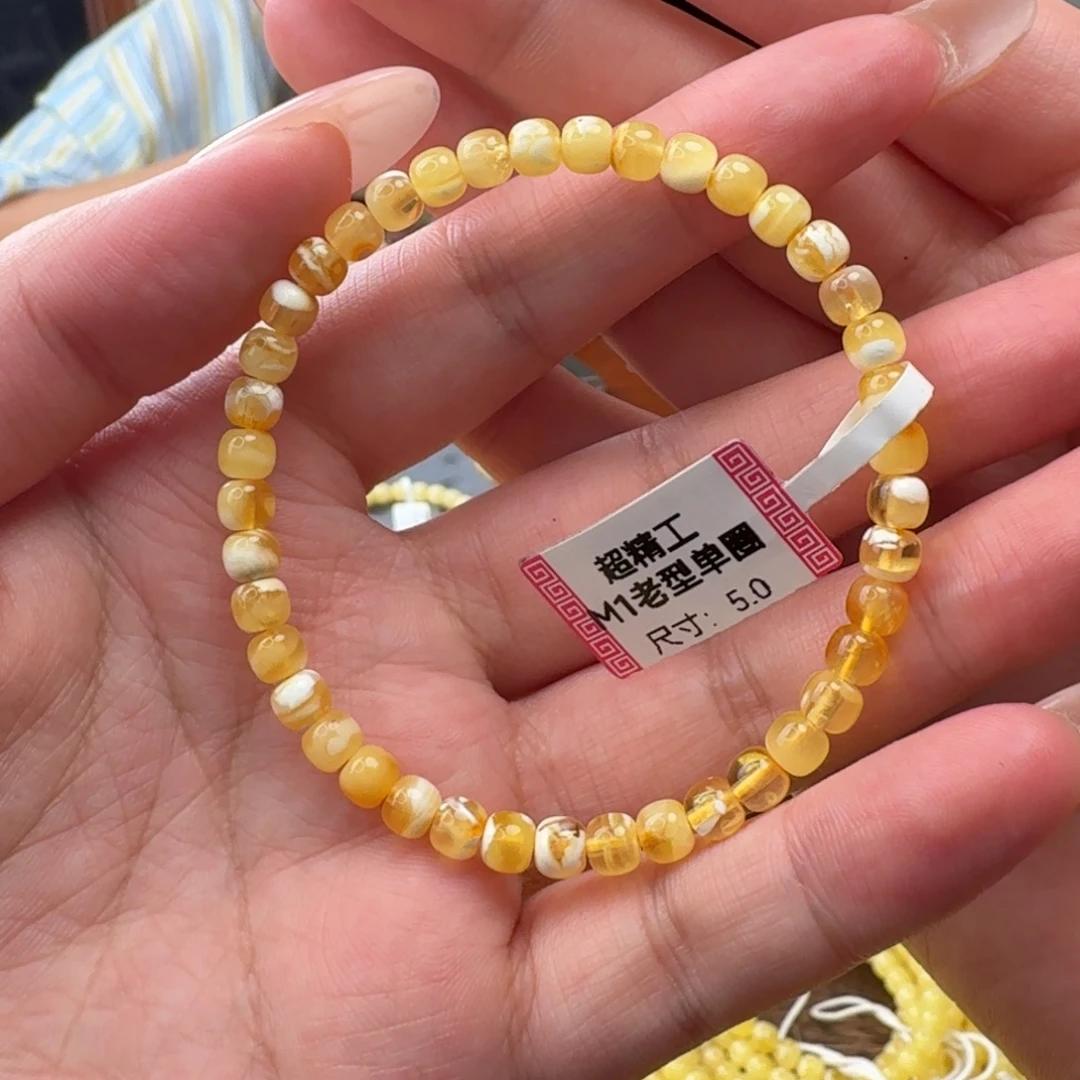 琥珀未镶嵌手串m1