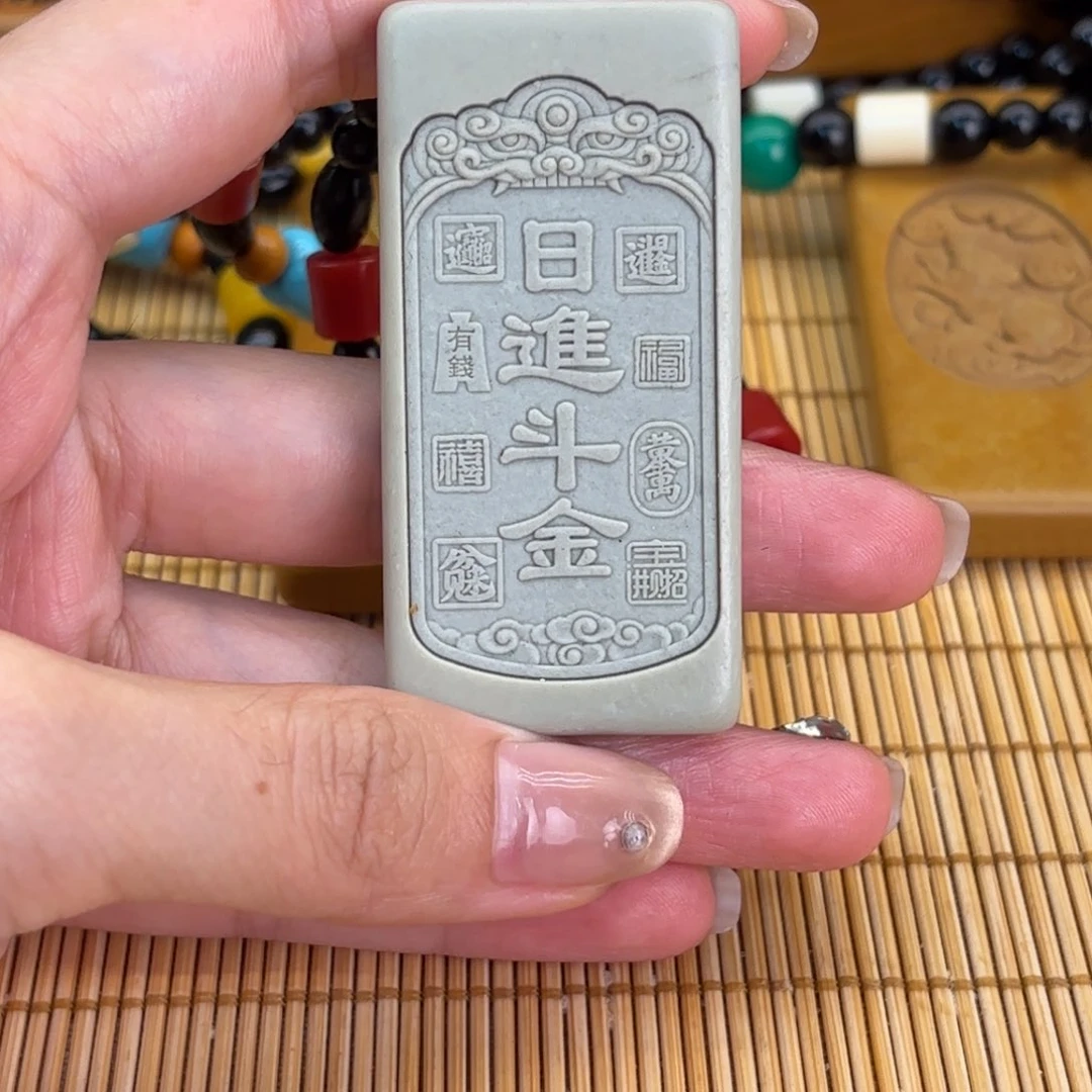 石材5556666666669699999