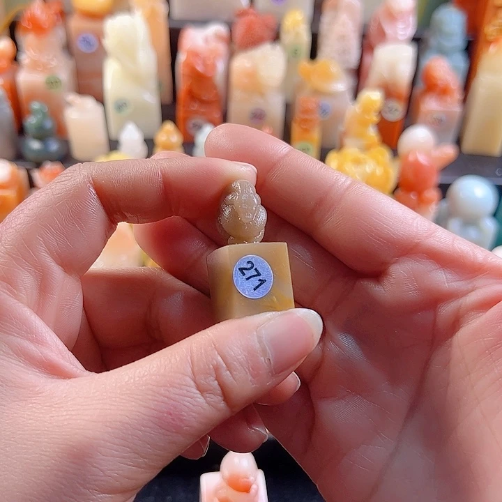 老挝石印石阿****?1.5厘米，蛇271