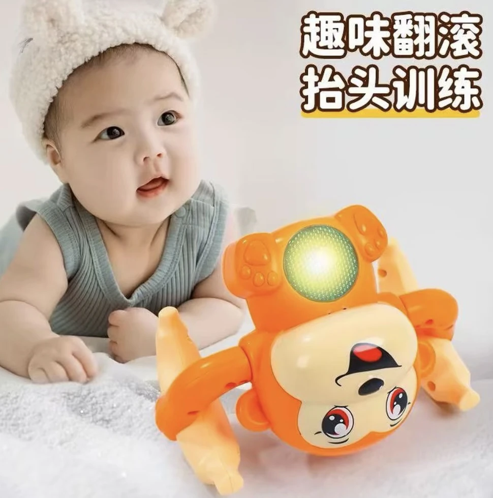婴儿宝宝早教有声会动翻滚猴子益智电动趣味柔光爬行0-2儿童玩具
