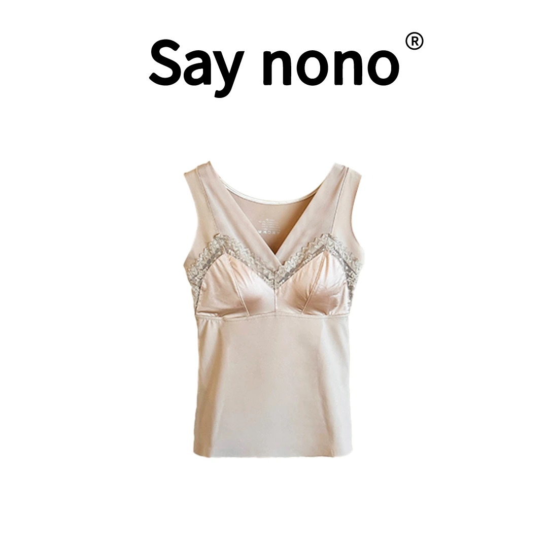 懒猫nono│Saynono 无痕塑身衣带胸垫打底上衣女士背心 /DZMZ61881