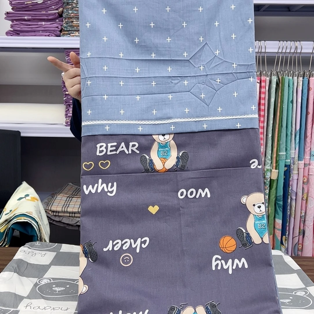 棉棉棉正版啵啵熊被罩