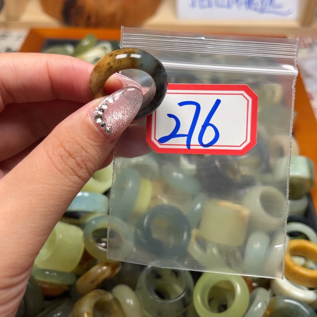表***匠蛇纹石玉未镶嵌珠宝奇石