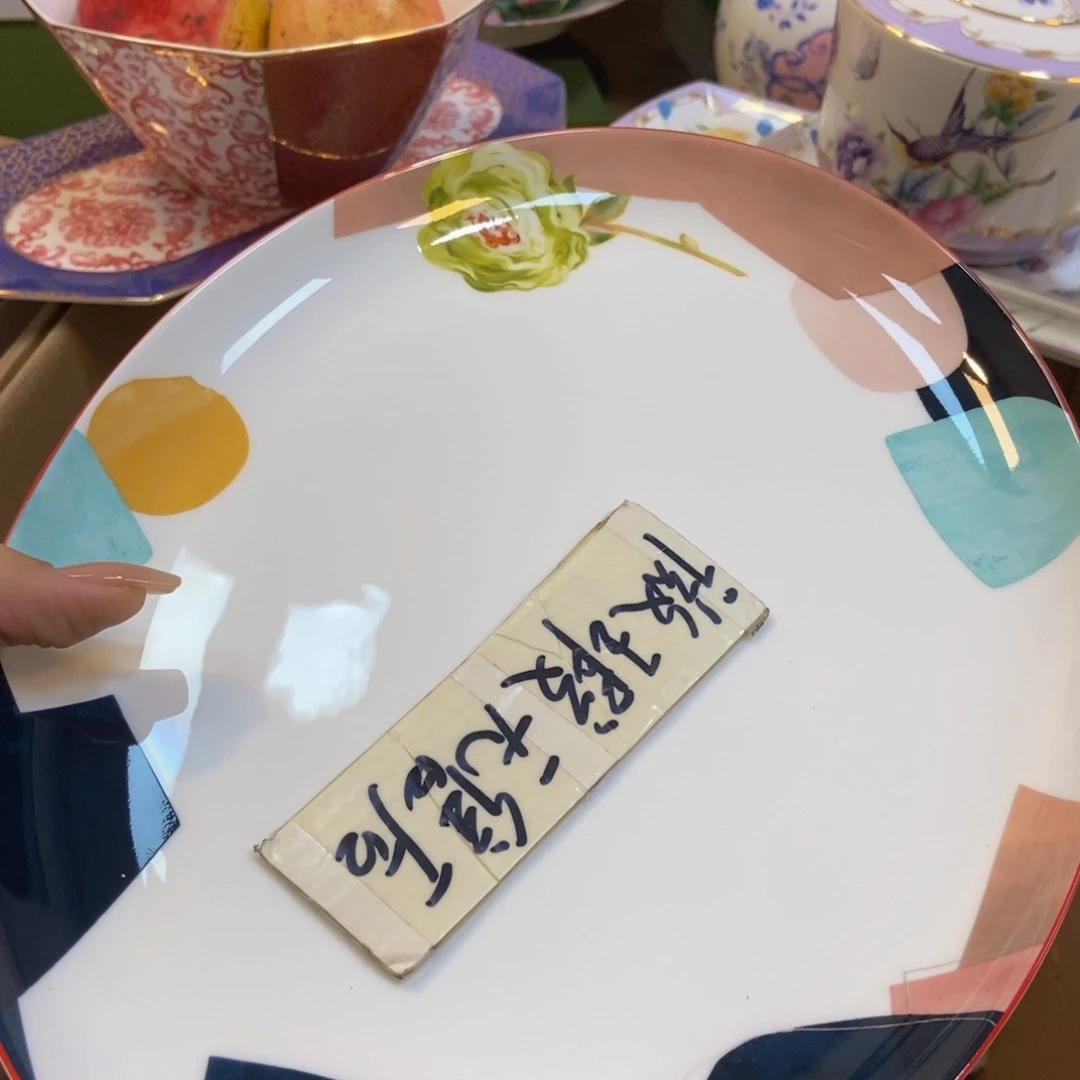 瓷两单包邮…………………………