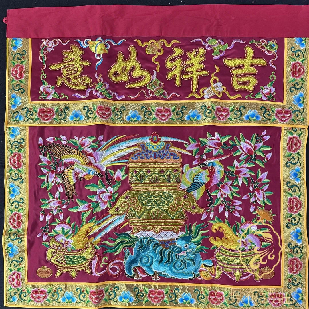 吉祥如意博古香炉桌围99cm高*88cm高