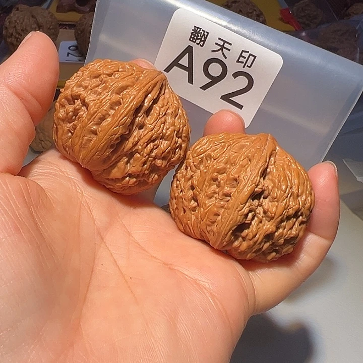 桃核吊坠41.5全品绣球……