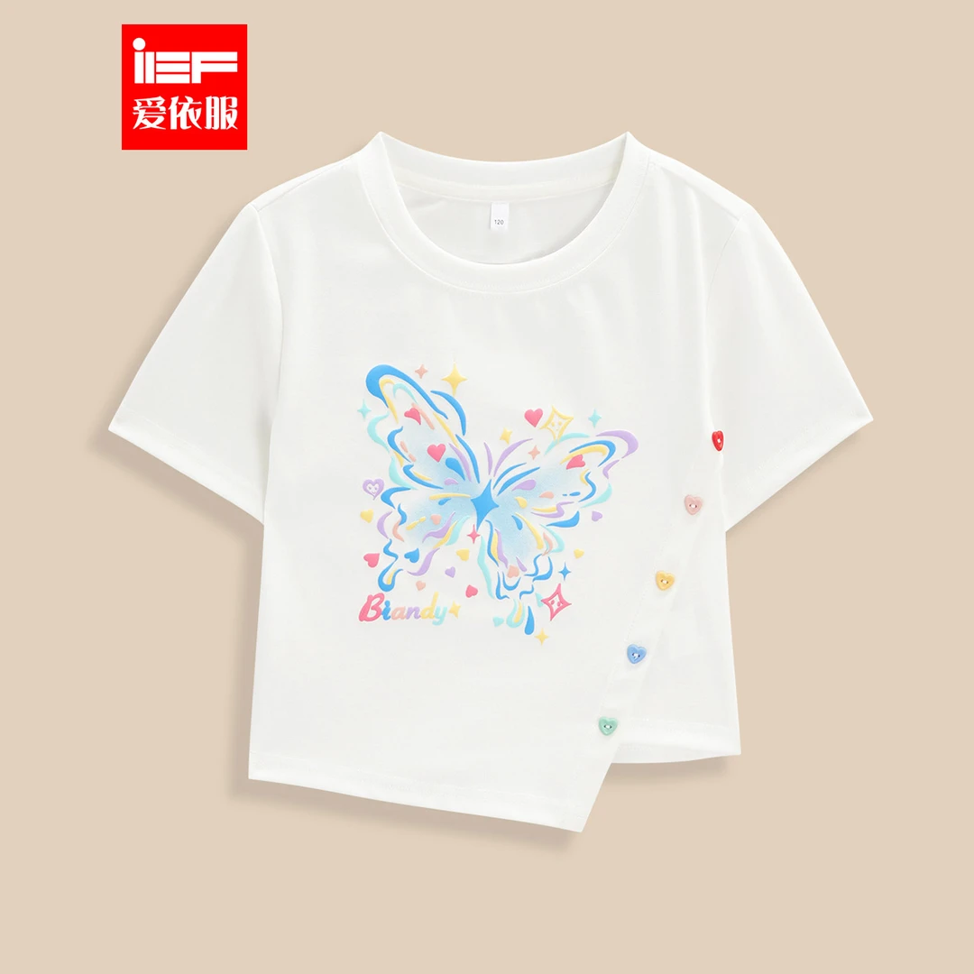 IEF/爱依服2025夏季新款女童时尚【童装】上下套裤